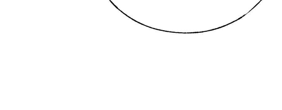 Ta Là Boss Mạnh Chap 29 - Next Chap 30