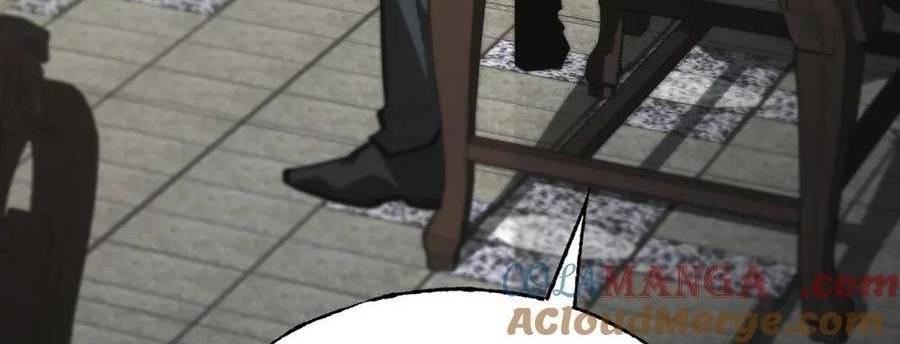 Ta Là Boss Mạnh Chap 29 - Next Chap 30