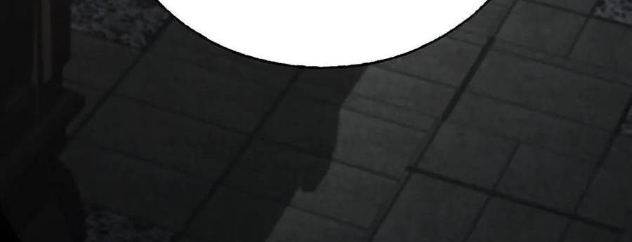 Ta Là Boss Mạnh Chap 29 - Next Chap 30