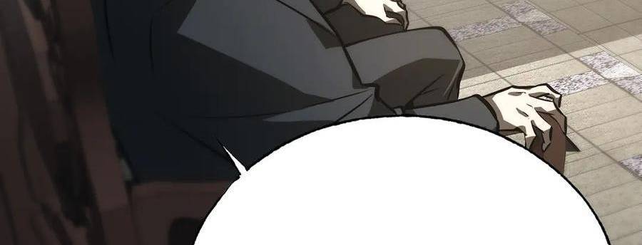 Ta Là Boss Mạnh Chap 29 - Next Chap 30