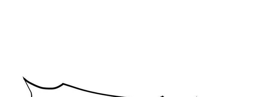 Ta Là Boss Mạnh Chap 29 - Next Chap 30