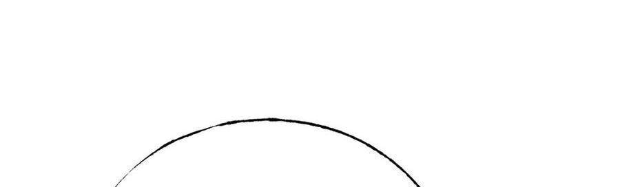 Ta Là Boss Mạnh Chap 29 - Next Chap 30