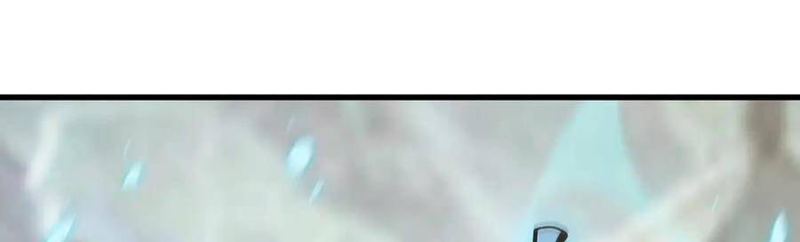 Ta Là Boss Mạnh Chap 29 - Next Chap 30