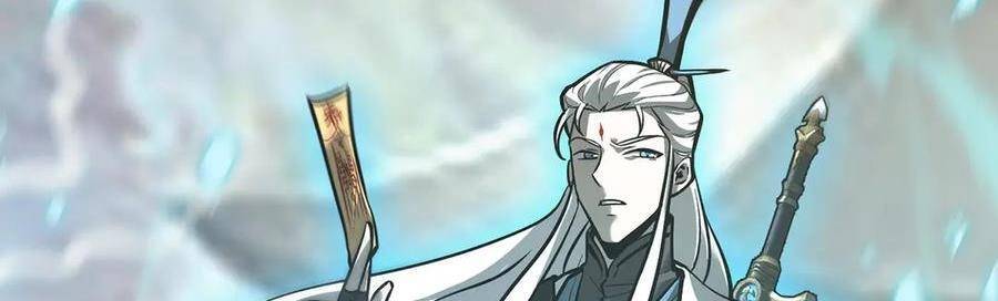 Ta Là Boss Mạnh Chap 29 - Next Chap 30