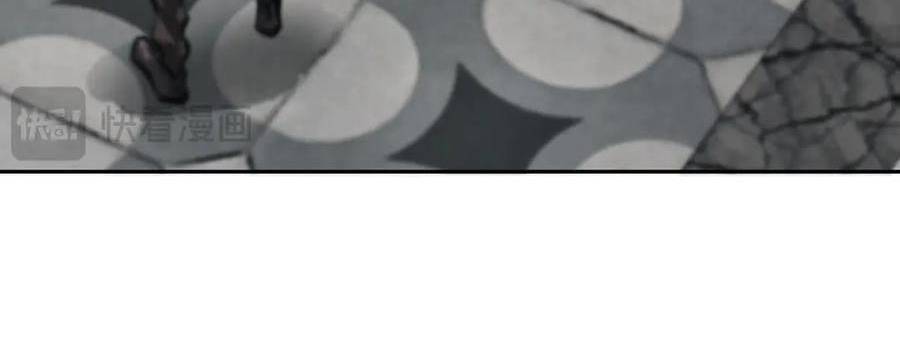 Ta Là Boss Mạnh Chap 30 - Next Chap 31