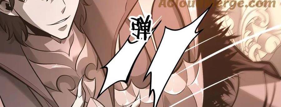 Ta Là Boss Mạnh Chap 30 - Next Chap 31