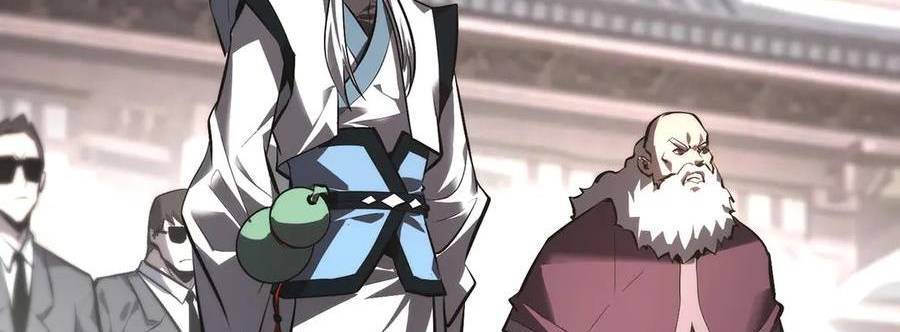 Ta Là Boss Mạnh Chap 30 - Next Chap 31