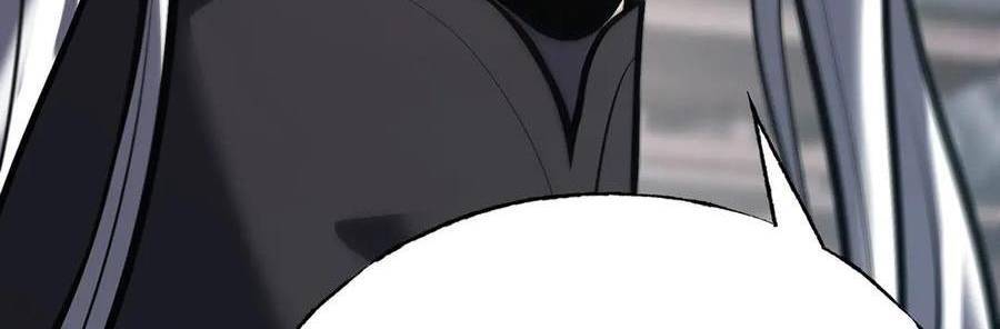 Ta Là Boss Mạnh Chap 30 - Next Chap 31