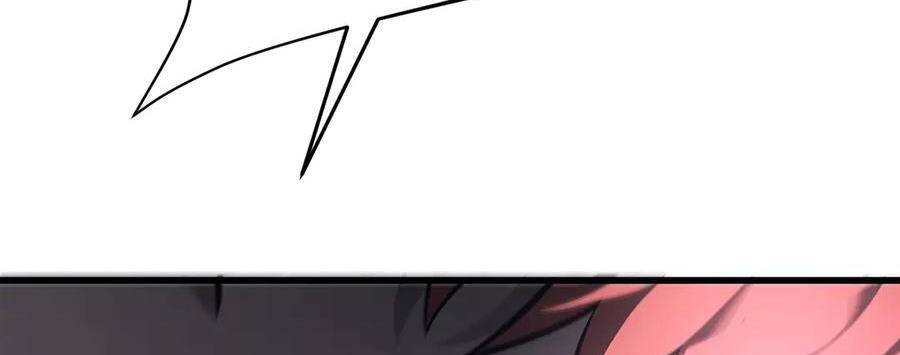 Ta Là Boss Mạnh Chap 30 - Next Chap 31