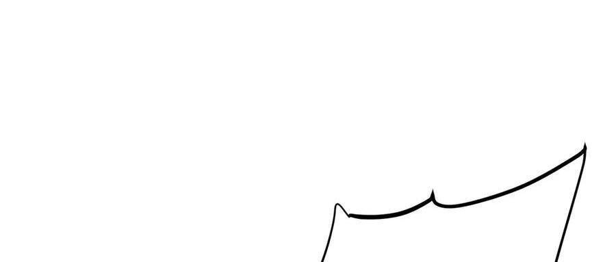 Ta Là Boss Mạnh Chap 30 - Next Chap 31