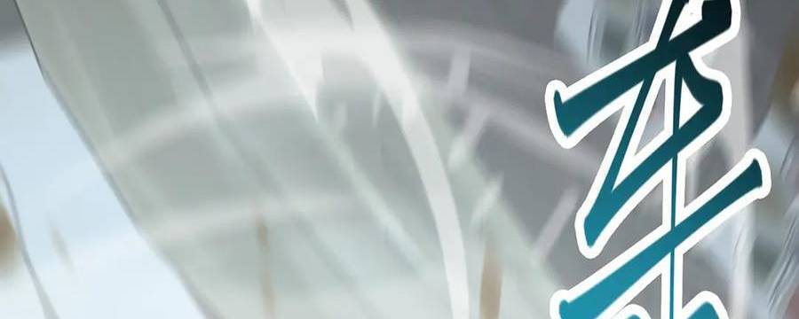 Ta Là Boss Mạnh Chap 30 - Next Chap 31