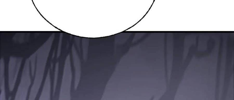 Ta Là Boss Mạnh Chap 30 - Next Chap 31