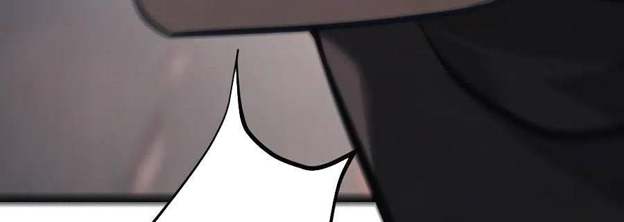 Ta Là Boss Mạnh Chap 32 - Next Chap 33