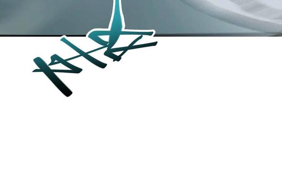 Ta Là Boss Mạnh Chap 32 - Next Chap 33