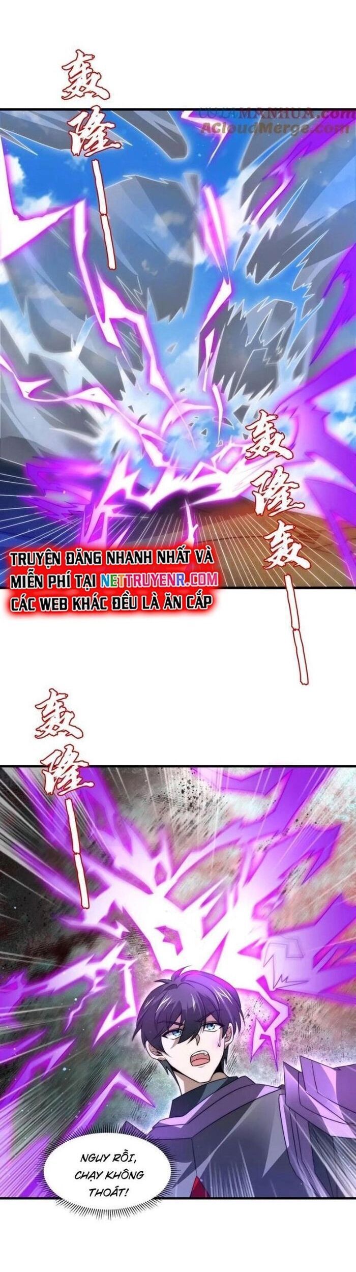 Tích Trữ 10 Vạn Vật Tư Trước Ngày Tận Thế Chap 234 - Next Chap 235