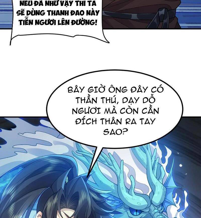 Nhị Sư Huynh Tuy Là Phàm Nhân Nhưng Rất Mạnh Mẽ Chap 65 - Next Chap 66