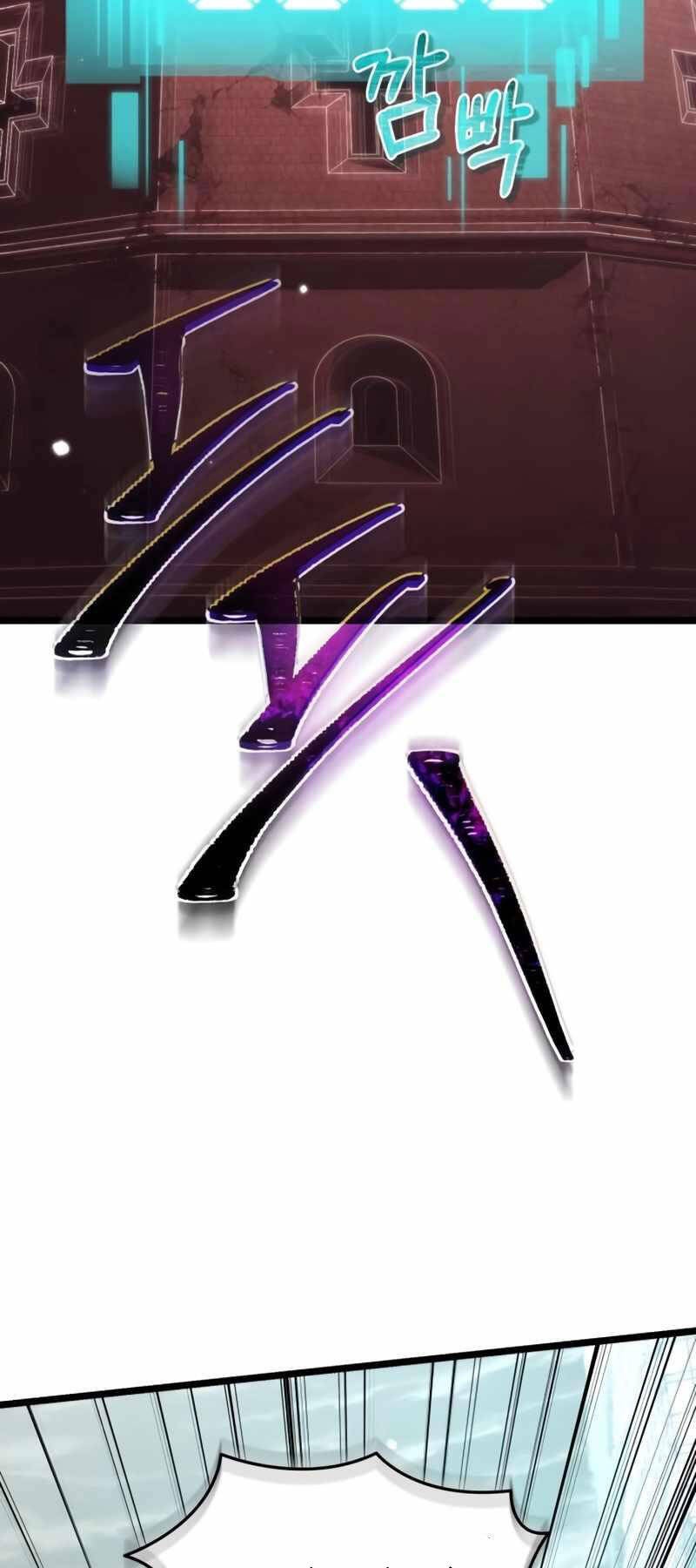 Chiến Binh Hồi Quy Chap 22 - Next Chap 23