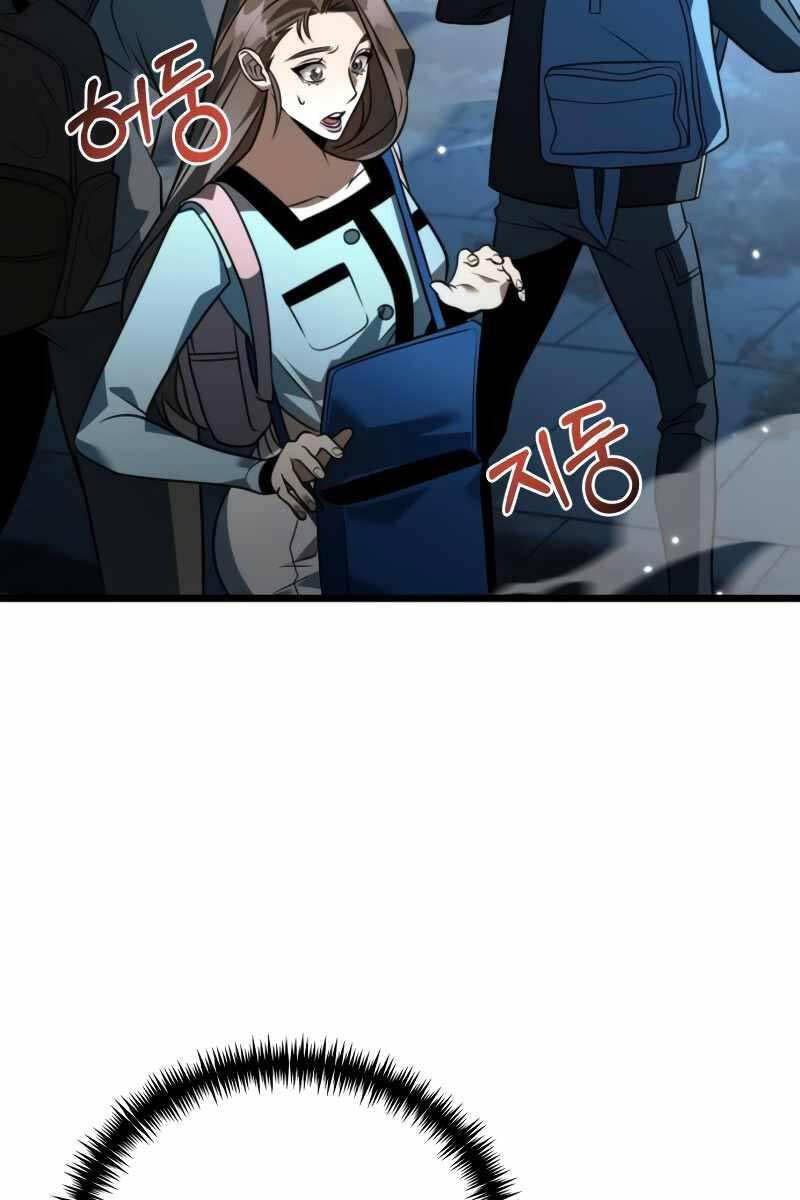 Chiến Binh Hồi Quy Chap 7 - Next Chap 8