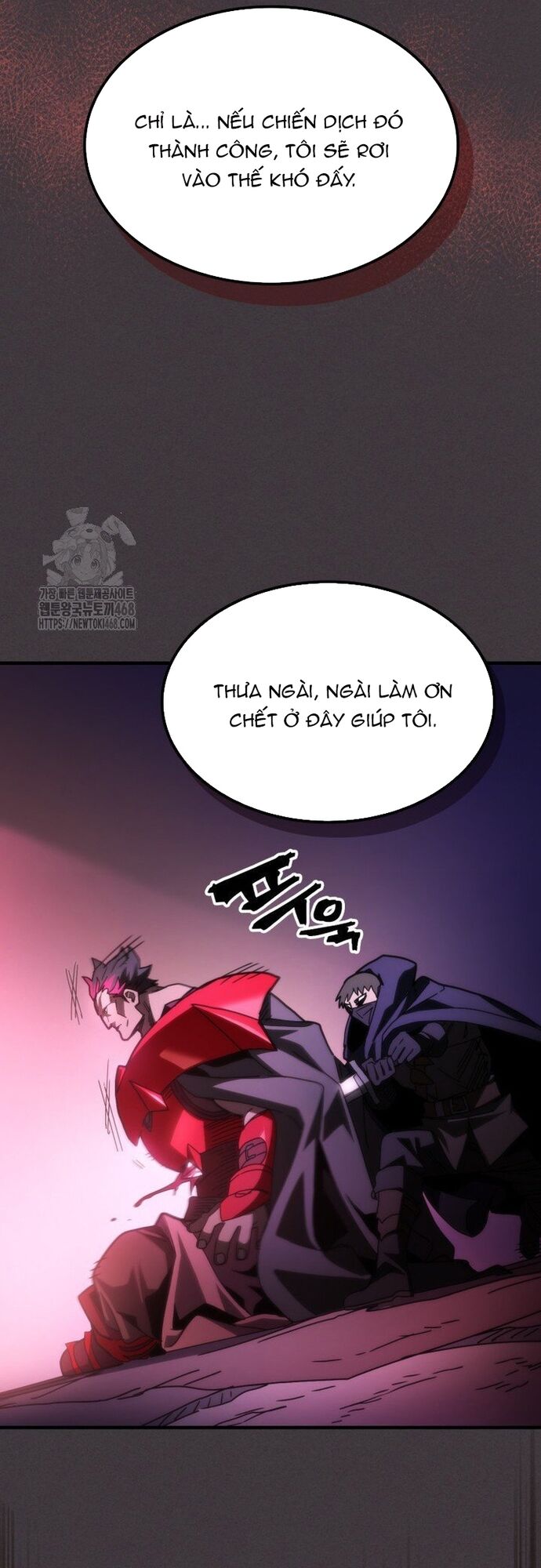 Hãy Hành Động Như Một Boss Đi Ngài Mr Devourer Chap 79 - Next Chap 80