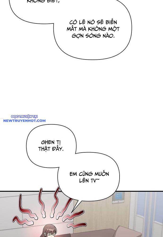 Em Gái Tôi Là Một Thiên Tài Chap 53 - Next Chap 54