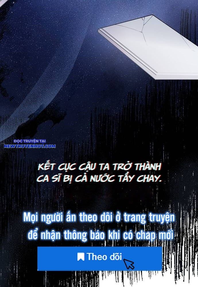 Em Gái Tôi Là Một Thiên Tài Chap 53 - Next Chap 54