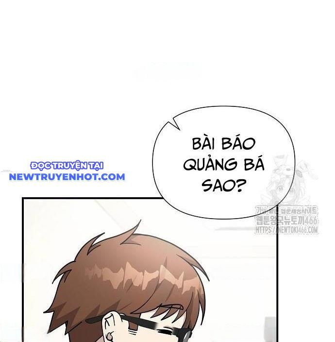 Em Gái Tôi Là Một Thiên Tài Chap 56 - Next Chap 57