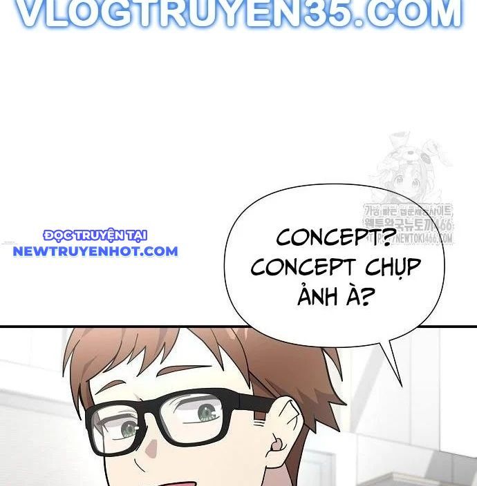 Em Gái Tôi Là Một Thiên Tài Chap 56 - Next Chap 57