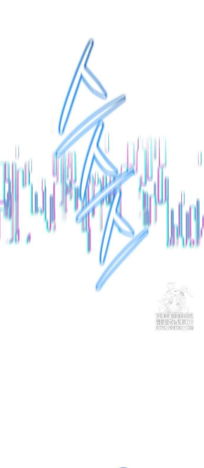 Nhìn Trước Tương Lai Chap 11 - Next Chap 12