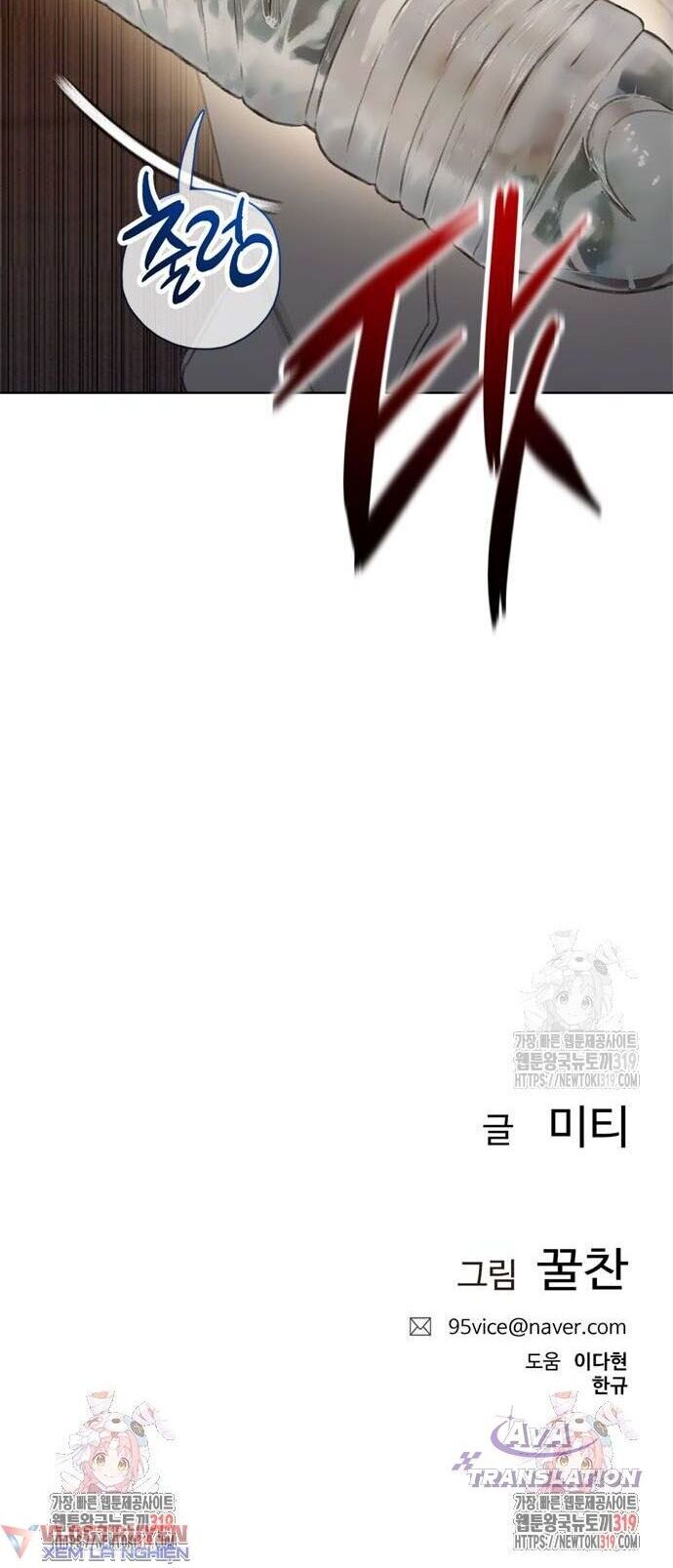 Nhìn Trước Tương Lai Chap 11 - Next Chap 12