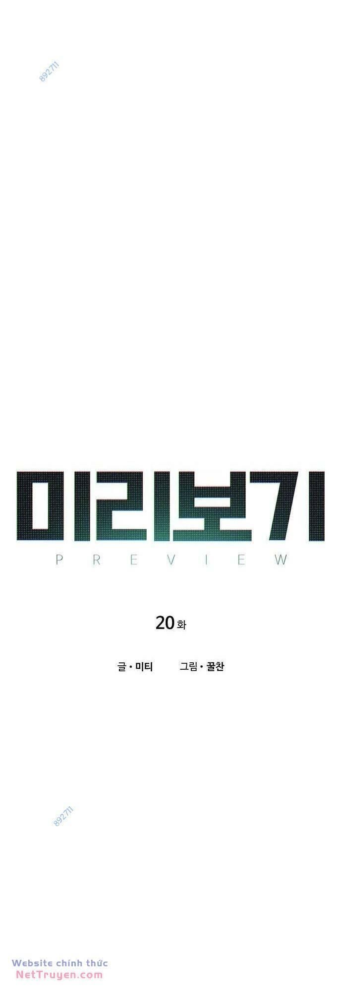 Nhìn Trước Tương Lai Chap 20 - Next Chap 21