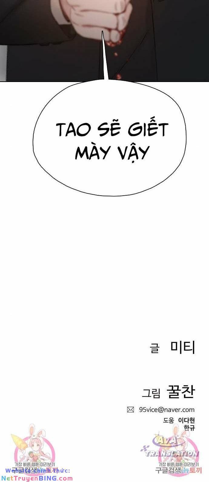 Nhìn Trước Tương Lai Chap 7 - Next Chap 8