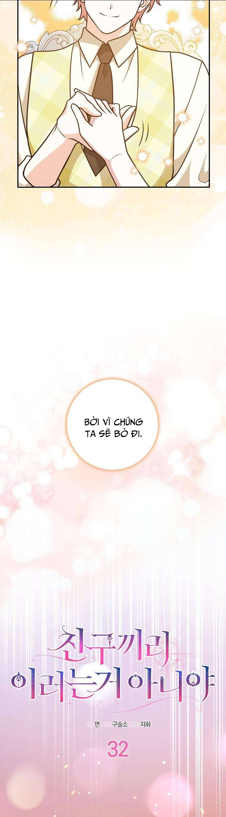 Bạn Bè Với Nhau Không Phải Vậy Đâu Chap 32 - Next Chap 33