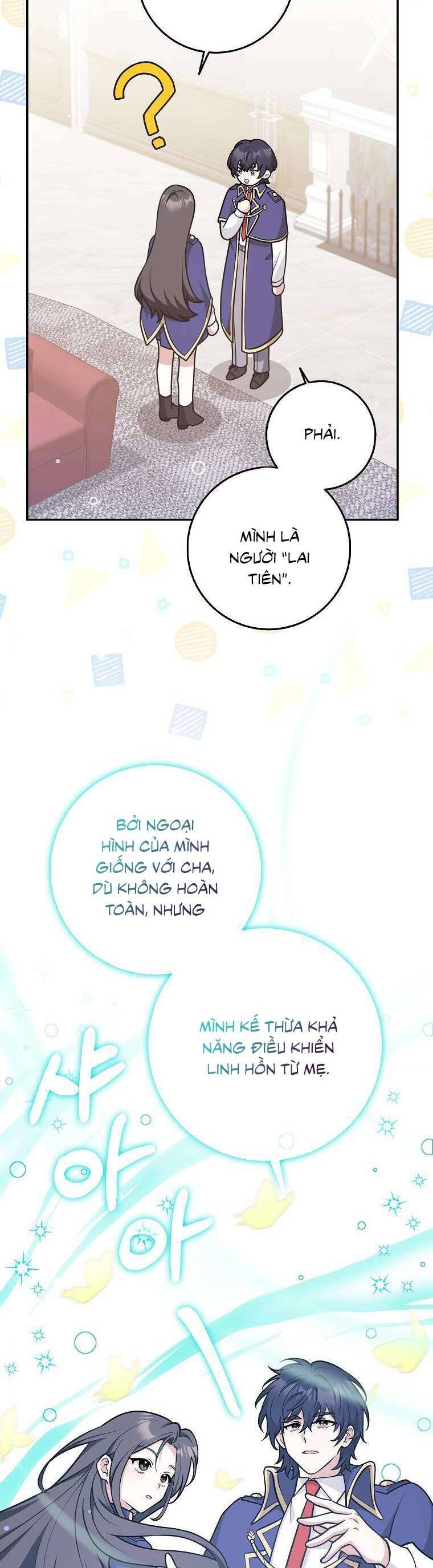 Bạn Bè Với Nhau Không Phải Vậy Đâu Chap 33 - Next Chap 34