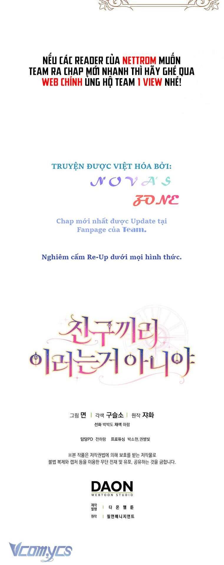 Bạn Bè Với Nhau Không Phải Vậy Đâu Chap 40 - Next Chap 41