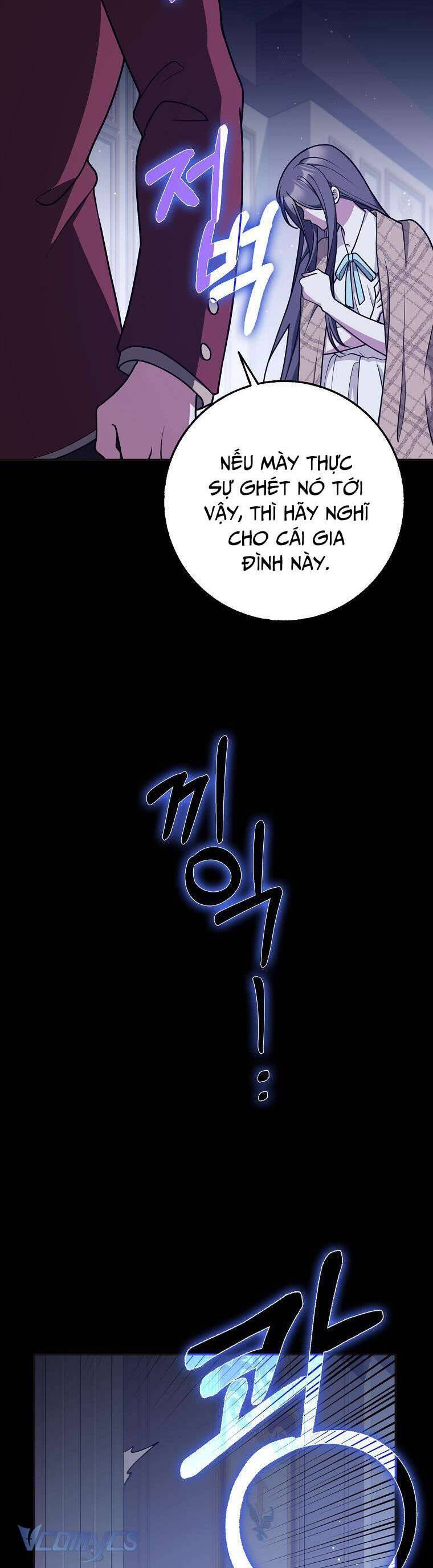 Bạn Bè Với Nhau Không Phải Vậy Đâu Chap 46 - Next Chap 47