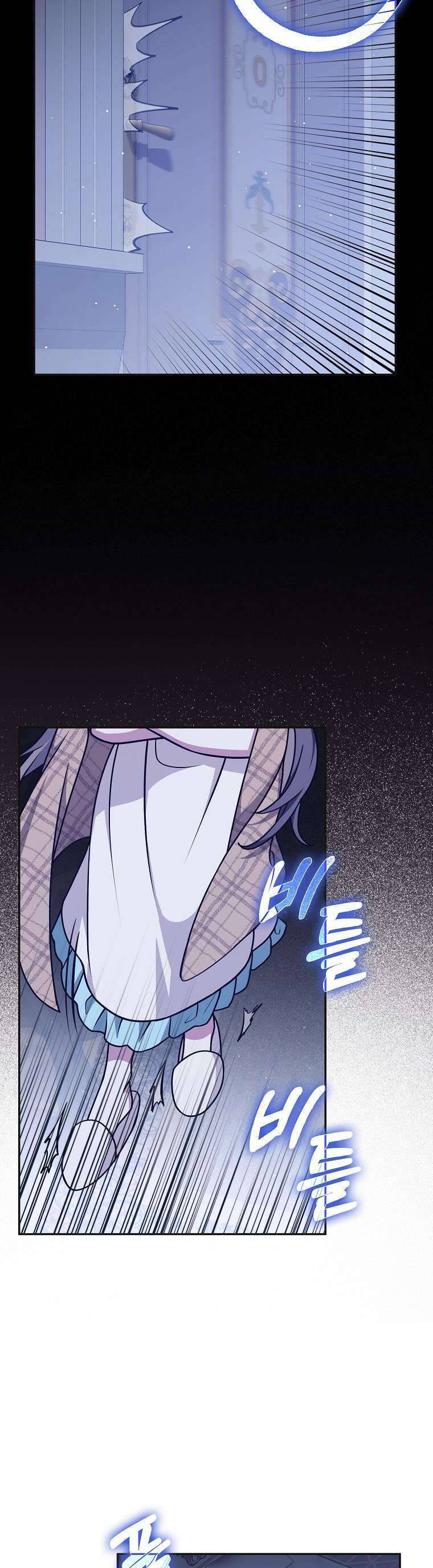 Bạn Bè Với Nhau Không Phải Vậy Đâu Chap 46 - Next Chap 47