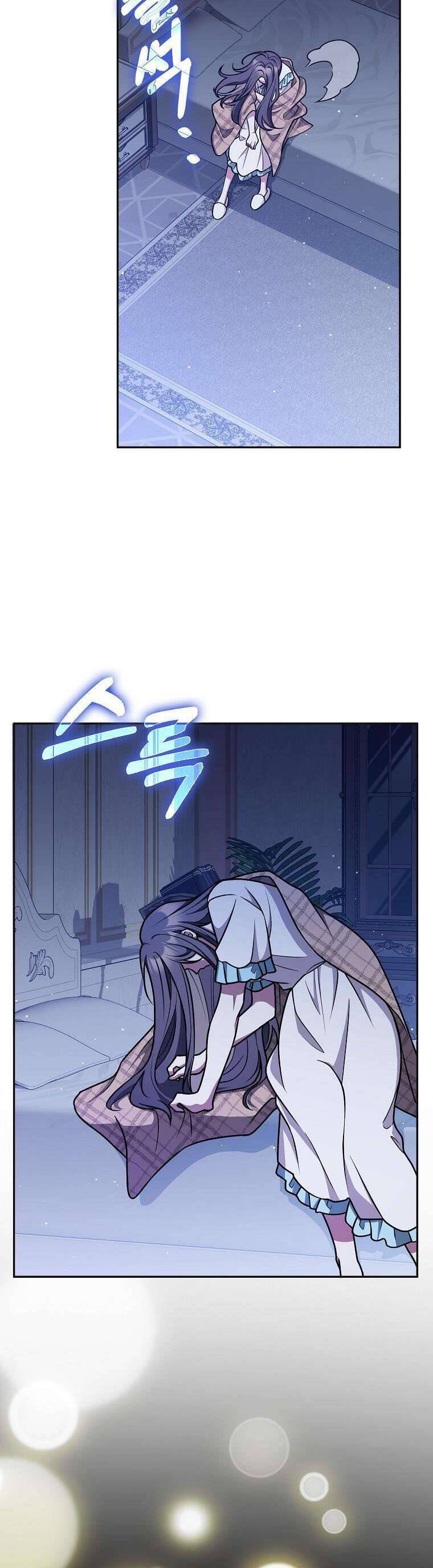 Bạn Bè Với Nhau Không Phải Vậy Đâu Chap 46 - Next Chap 47