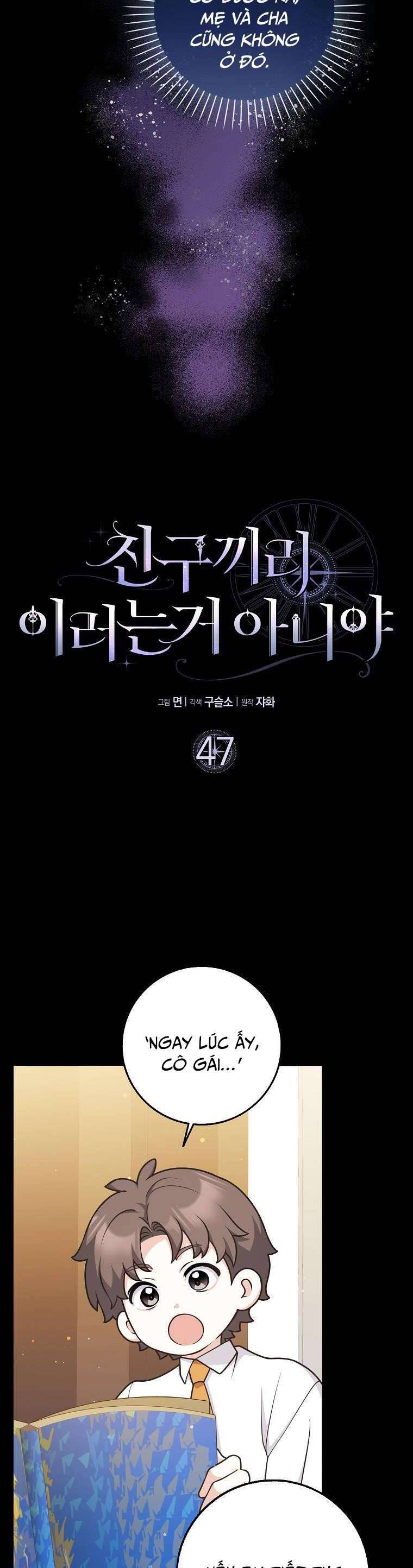 Bạn Bè Với Nhau Không Phải Vậy Đâu Chap 47 - Next Chap 48