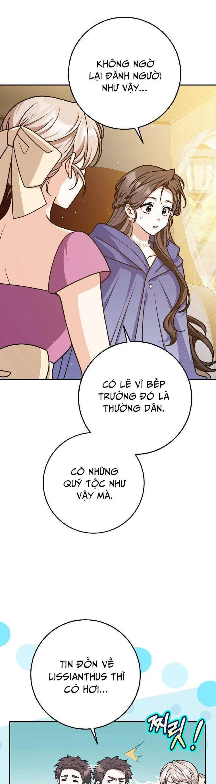 Bạn Bè Với Nhau Không Phải Vậy Đâu Chap 49 - Next Chap 50