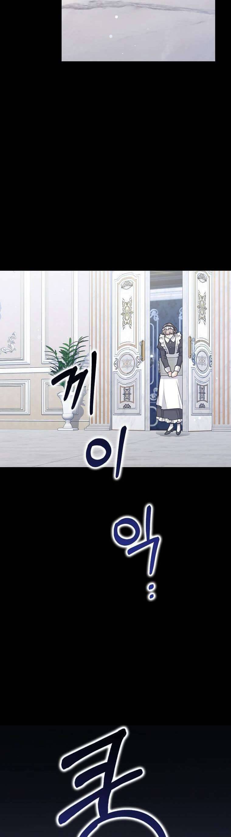 Bạn Bè Với Nhau Không Phải Vậy Đâu Chap 55 - Next Chap 56