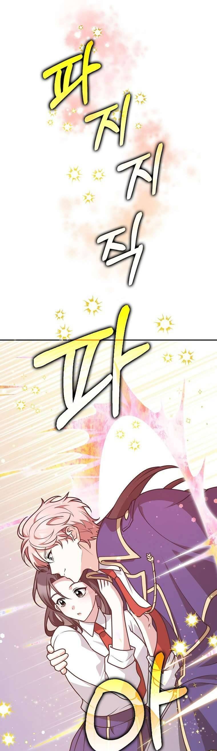 Bạn Bè Với Nhau Không Phải Vậy Đâu Chap 55 - Next Chap 56