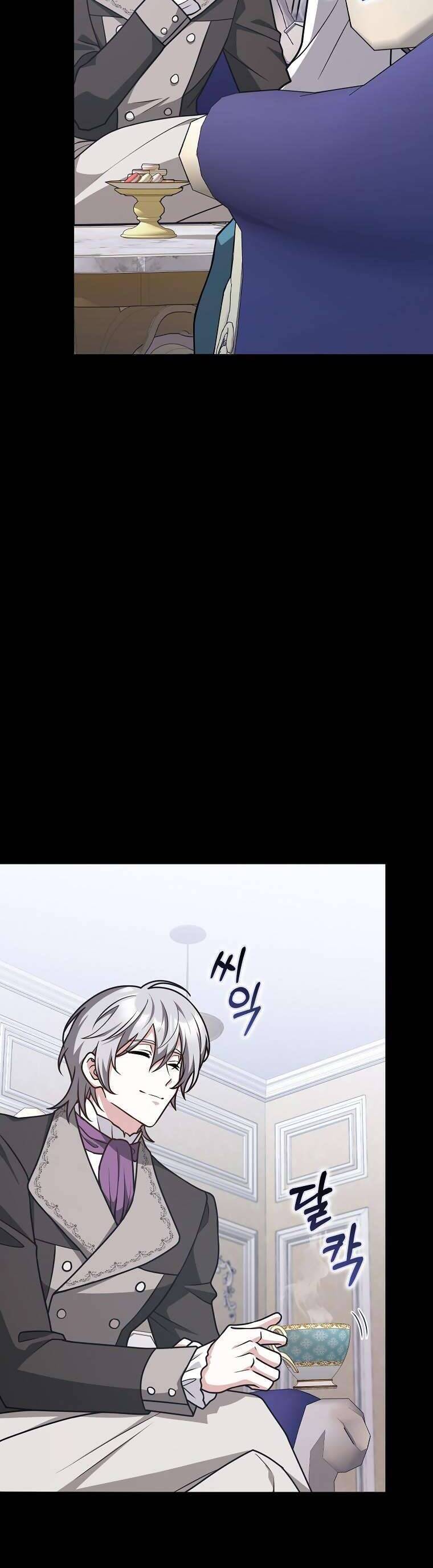 Bạn Bè Với Nhau Không Phải Vậy Đâu Chap 55 - Next Chap 56