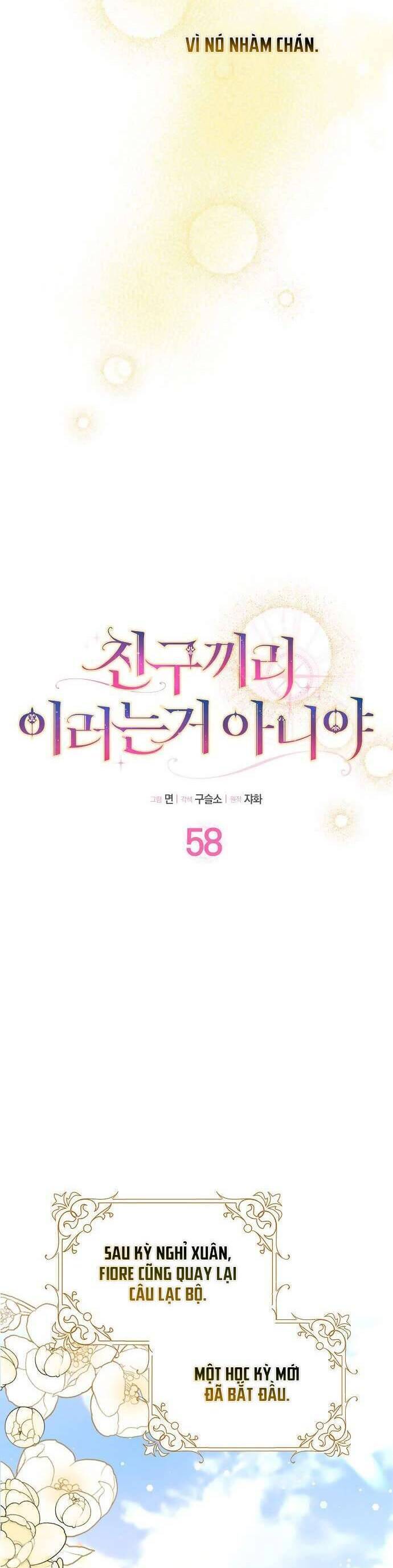 Bạn Bè Với Nhau Không Phải Vậy Đâu Chap 58 - Next Chap 59