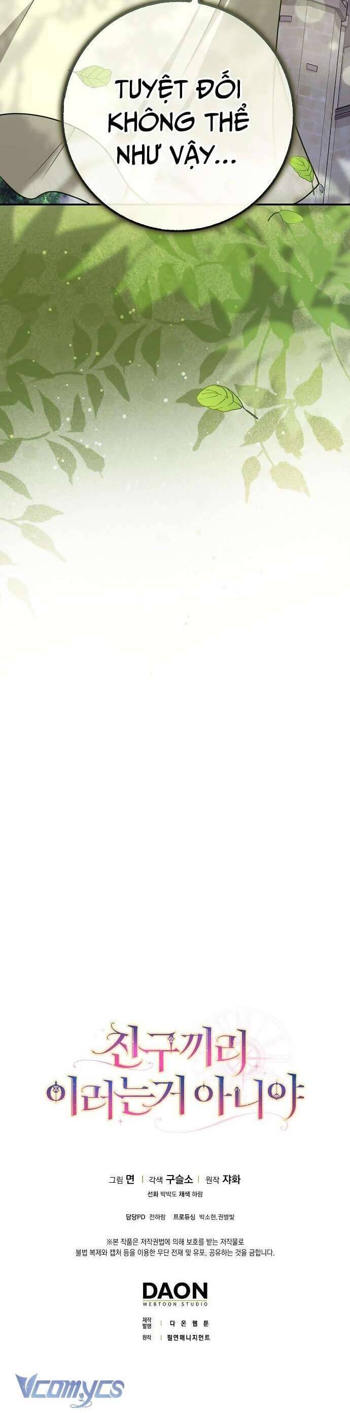 Bạn Bè Với Nhau Không Phải Vậy Đâu Chap 60 - Next Chap 61