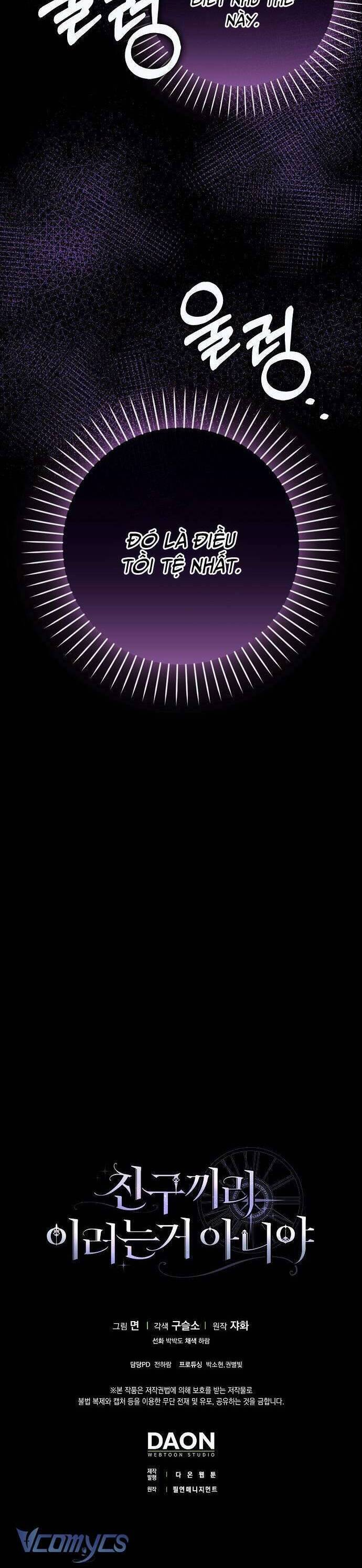 Bạn Bè Với Nhau Không Phải Vậy Đâu Chap 63 - Next Chap 64