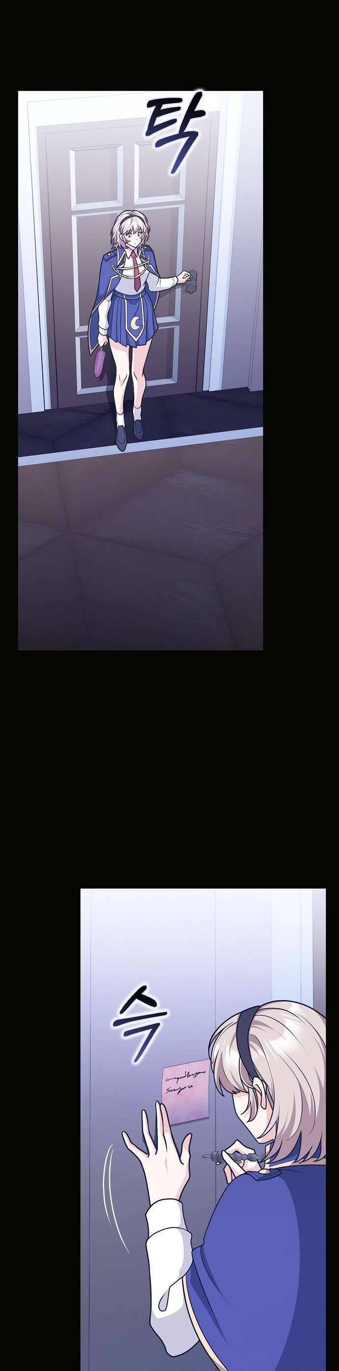 Bạn Bè Với Nhau Không Phải Vậy Đâu Chap 63 - Next Chap 64