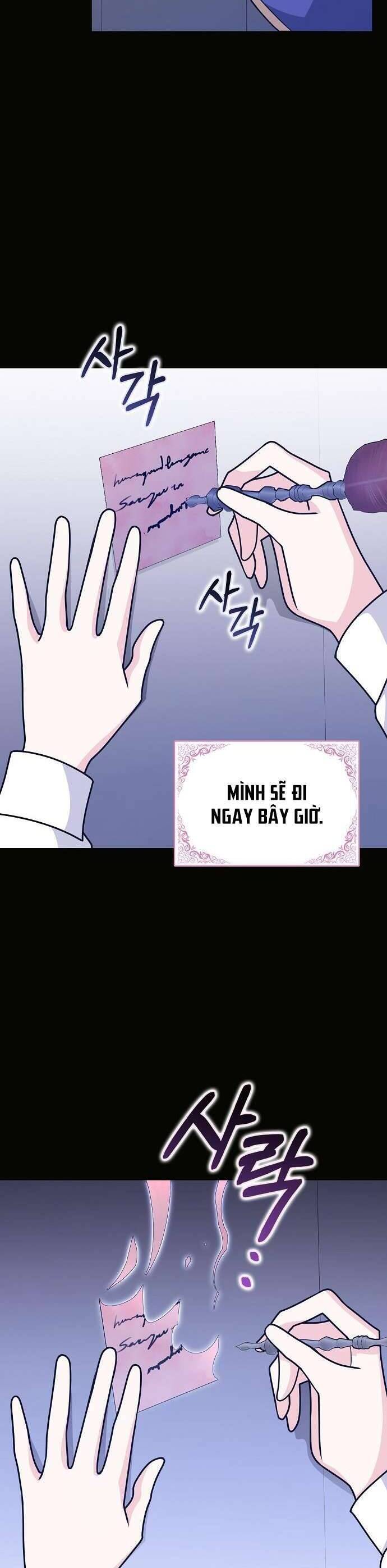 Bạn Bè Với Nhau Không Phải Vậy Đâu Chap 63 - Next Chap 64