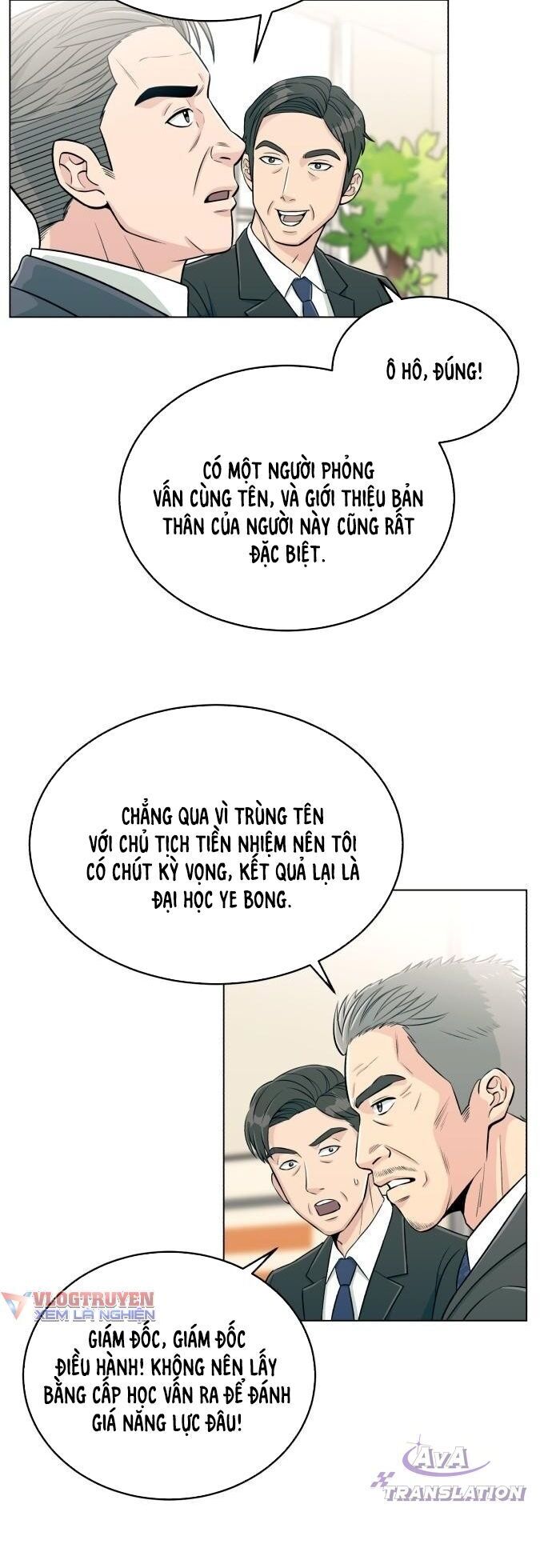 Chuyển Sinh Trở Thành Nhân Viên Mới Chap 1 - Next Chap 2