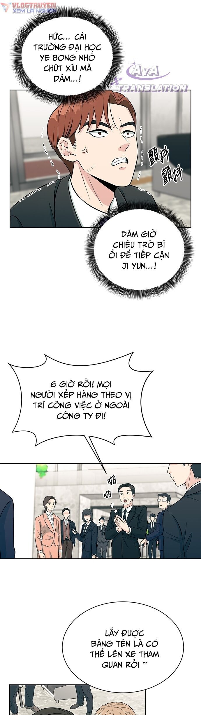 Chuyển Sinh Trở Thành Nhân Viên Mới Chap 4 - Next Chap 5