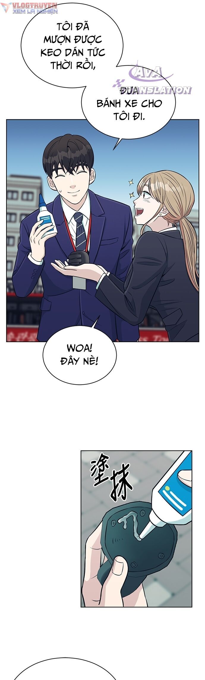 Chuyển Sinh Trở Thành Nhân Viên Mới Chap 4 - Next Chap 5